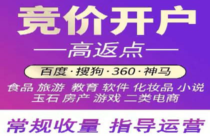 信息流广告公司案例分析：电商行业广告营销案例