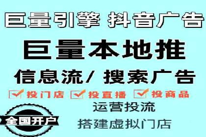推广开户的五大成功案例分享