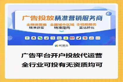 SEM公司案例分享：优化效果与转化率提升策略